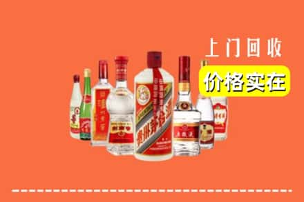 桃山区回收烟酒